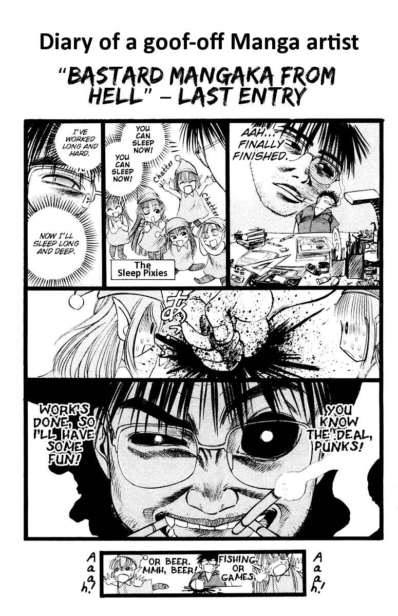 Page 45 Chapter 26 EX - Shounen Hyouryuu