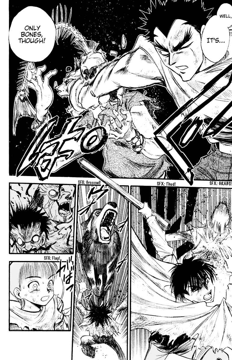 Page 5 Chapter 26 EX - Shounen Hyouryuu
