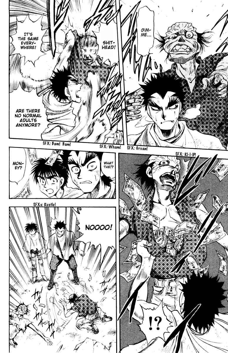 Page 7 Chapter 26 EX - Shounen Hyouryuu