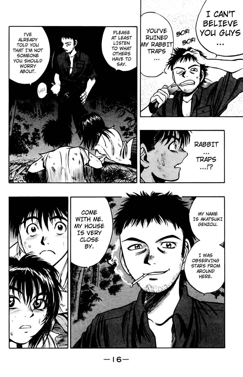 Page 18 Chapter 5 EX - Shounen Hyouryuu