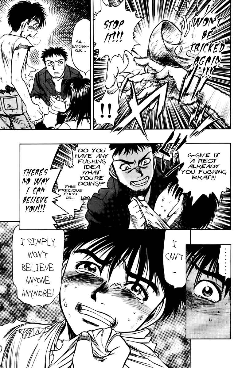Page 21 Chapter 5 EX - Shounen Hyouryuu
