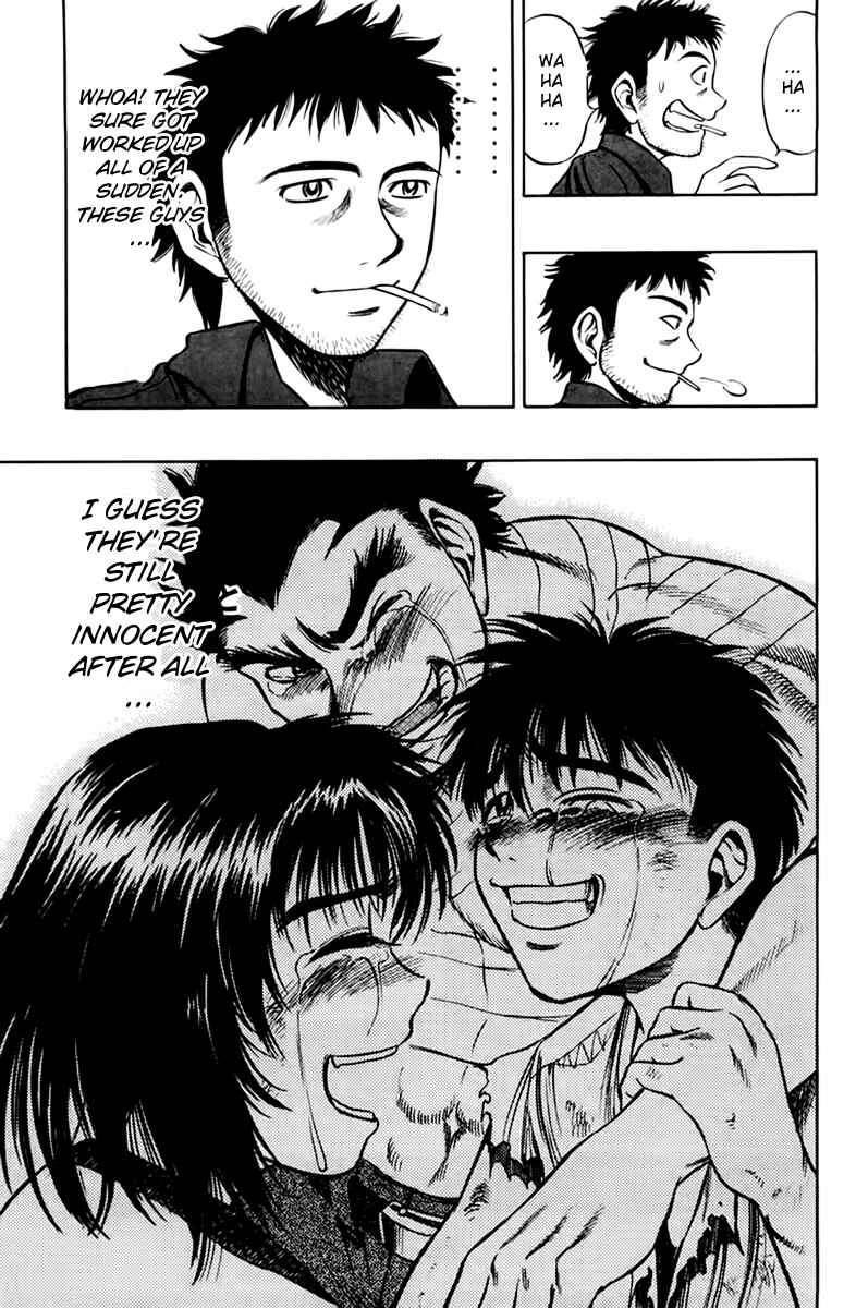 Page 27 Chapter 5 EX - Shounen Hyouryuu