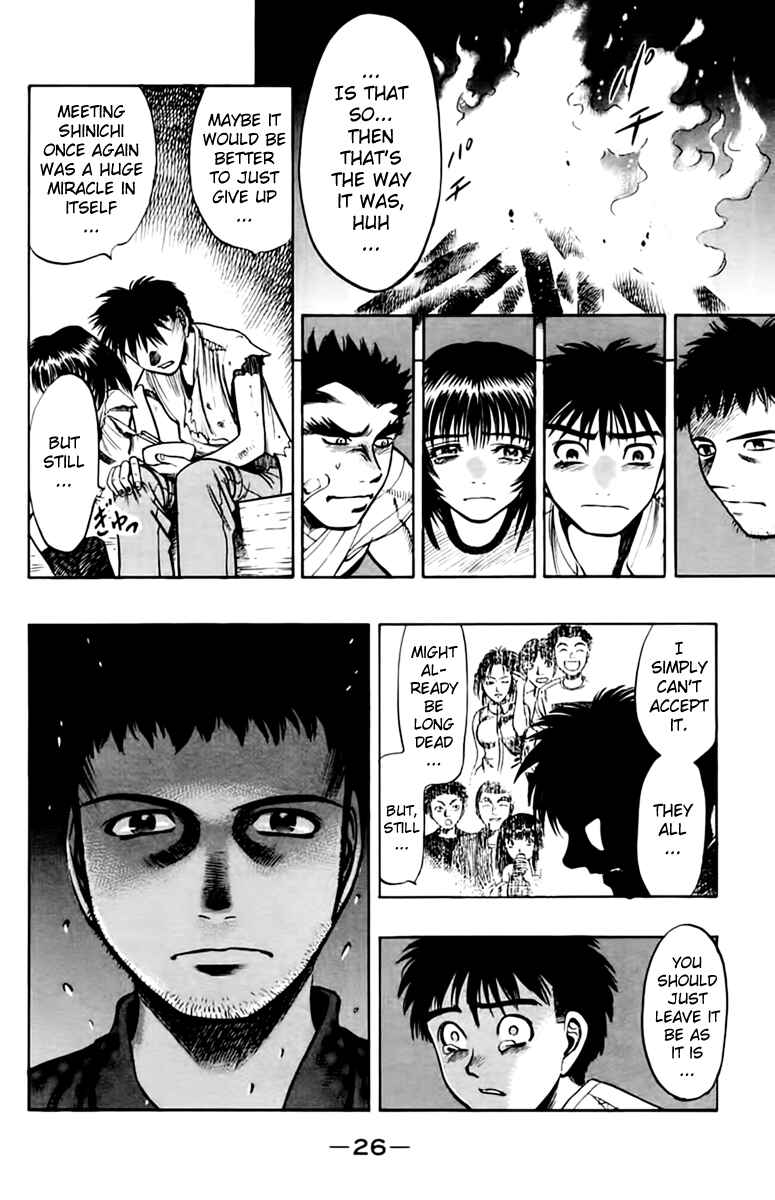 Page 28 Chapter 5 EX - Shounen Hyouryuu