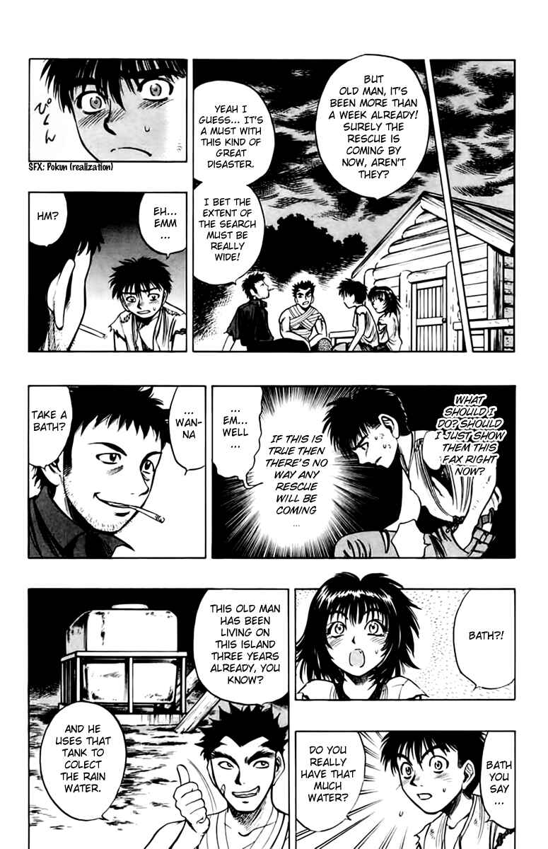 Page 30 Chapter 5 EX - Shounen Hyouryuu