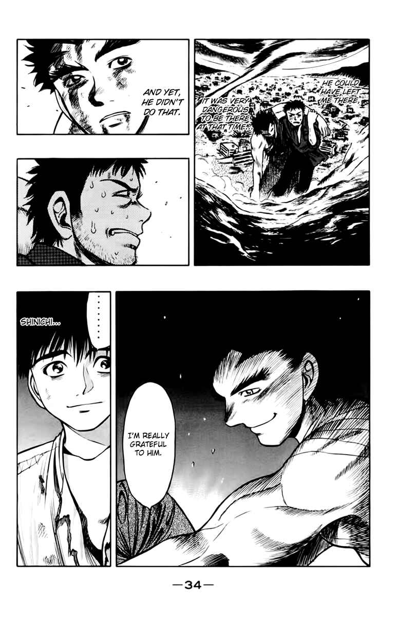 Page 36 Chapter 5 EX - Shounen Hyouryuu