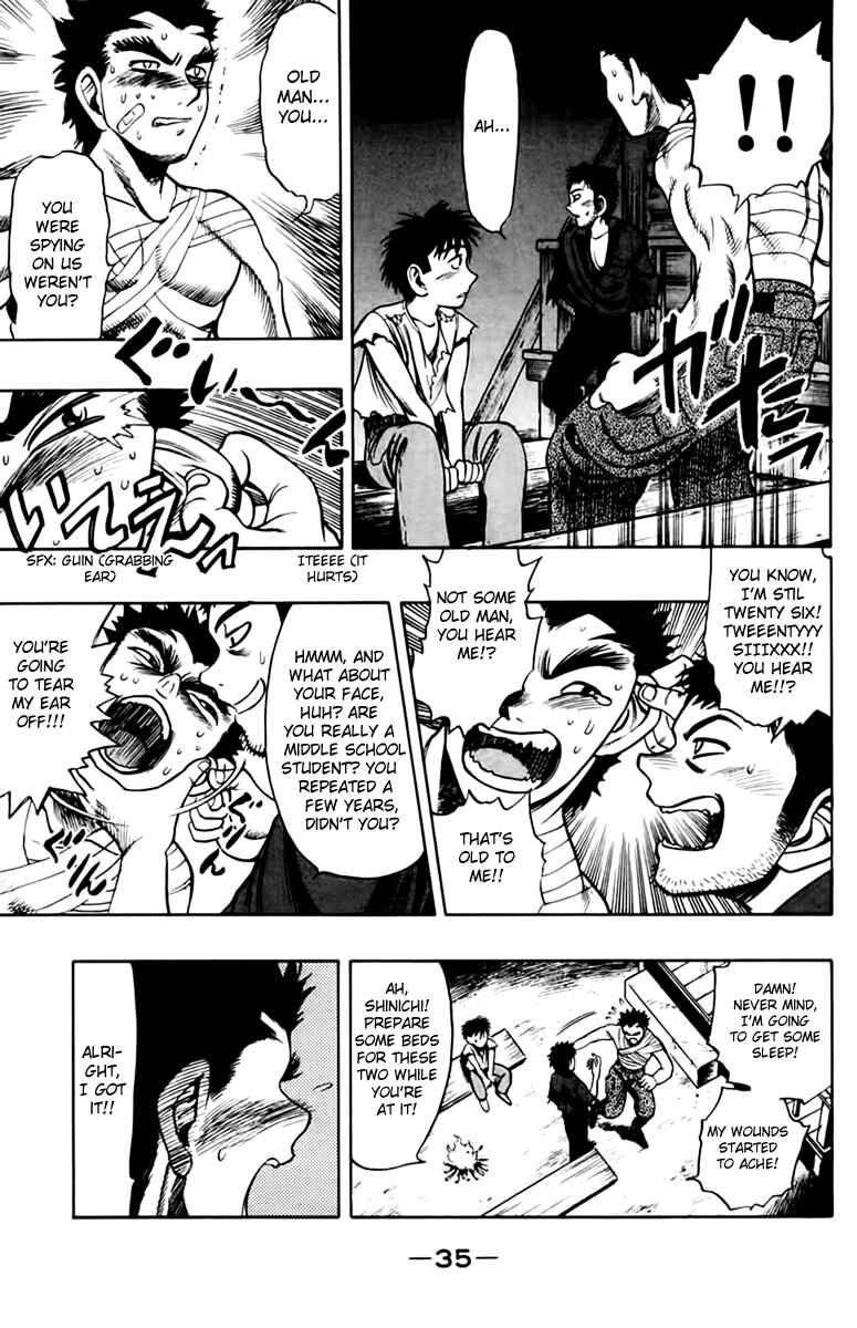Page 37 Chapter 5 EX - Shounen Hyouryuu
