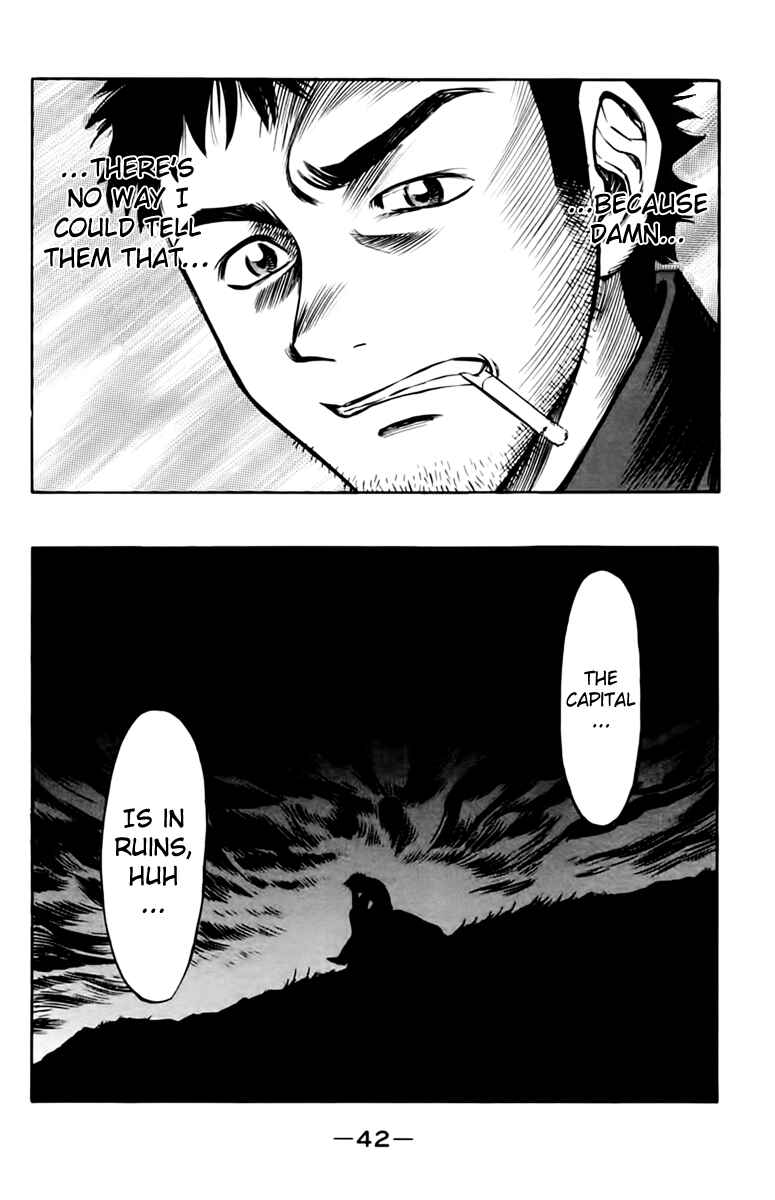 Page 44 Chapter 5 EX - Shounen Hyouryuu