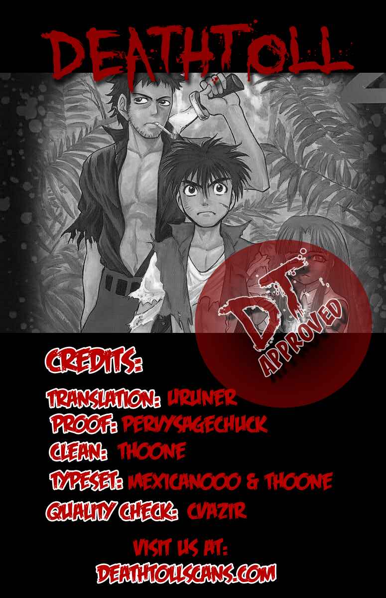 Page 45 Chapter 5 EX - Shounen Hyouryuu