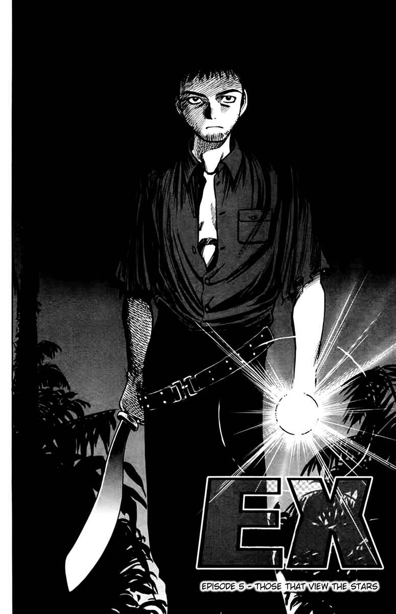 Page 6 Chapter 5 EX - Shounen Hyouryuu