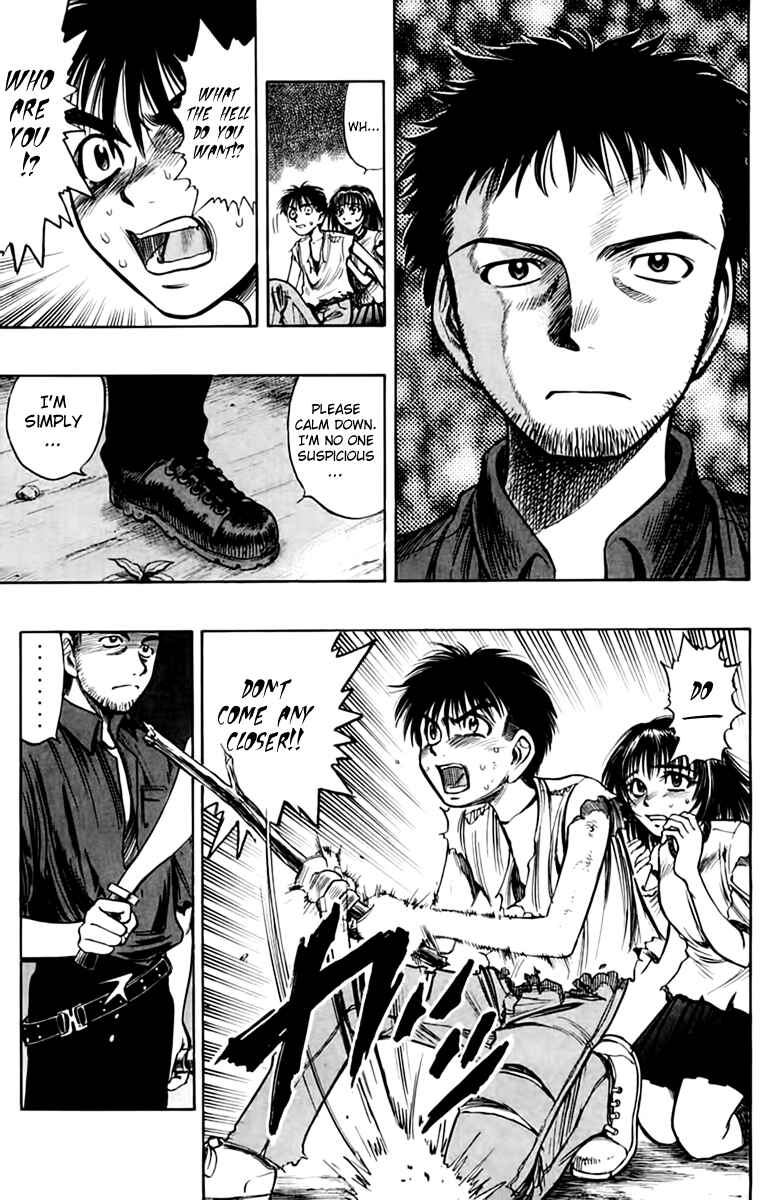 Page 7 Chapter 5 EX - Shounen Hyouryuu