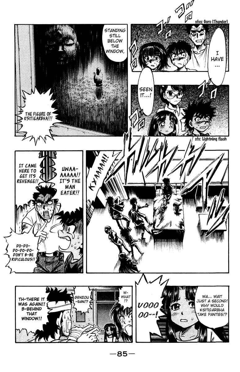 Page 15 Chapter 17 EX - Shounen Hyouryuu