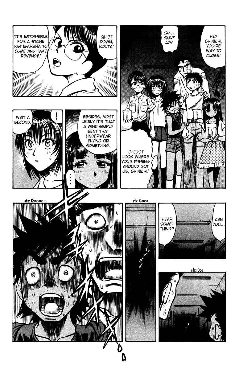 Page 18 Chapter 17 EX - Shounen Hyouryuu