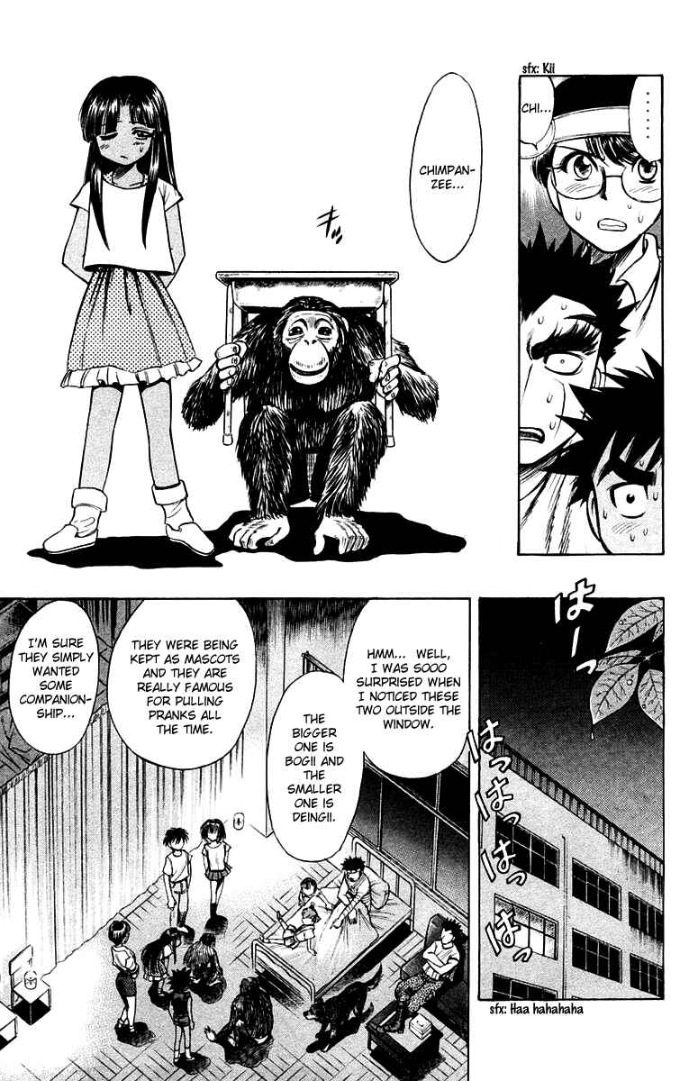 Page 29 Chapter 17 EX - Shounen Hyouryuu