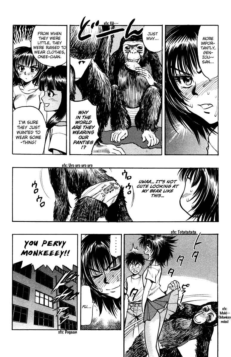 Page 30 Chapter 17 EX - Shounen Hyouryuu