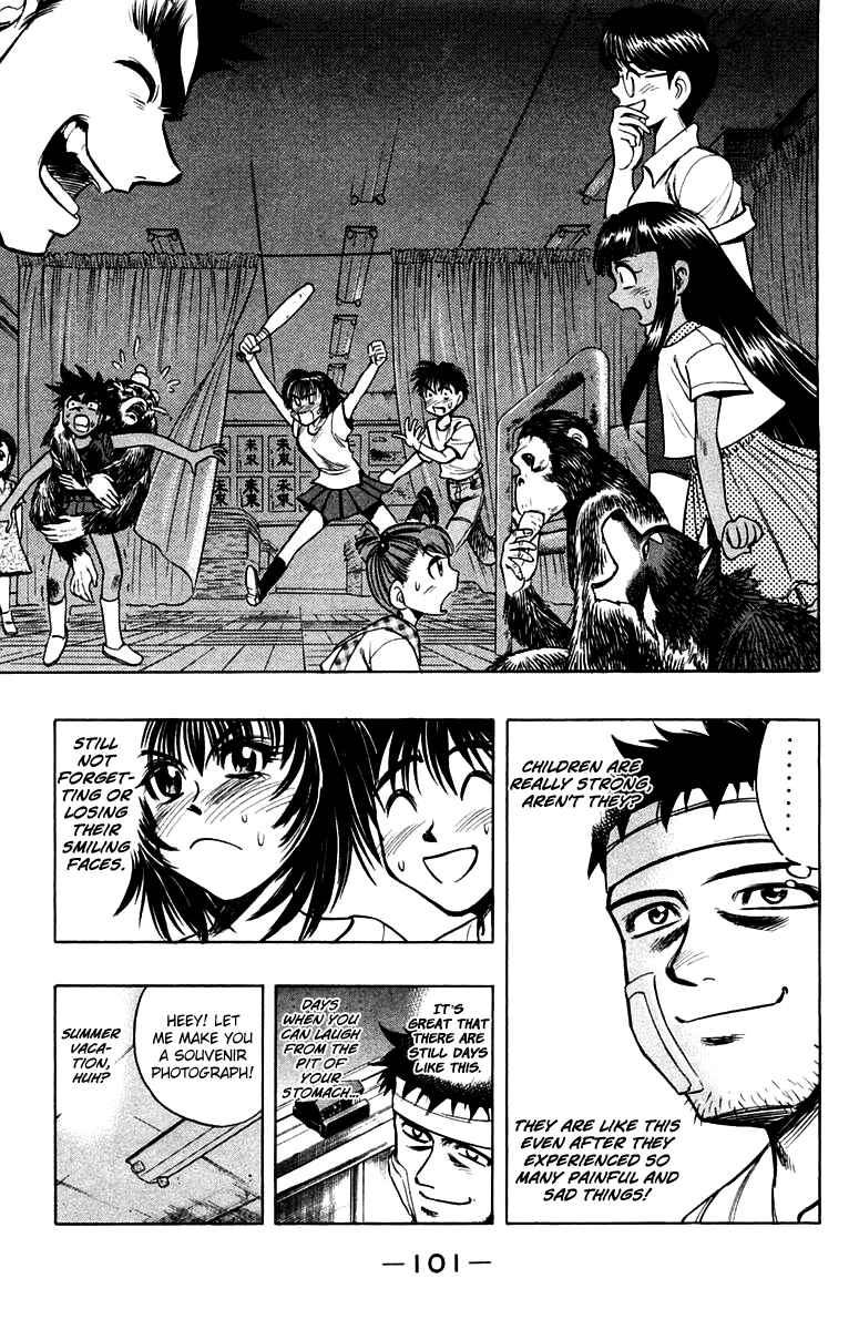 Page 31 Chapter 17 EX - Shounen Hyouryuu