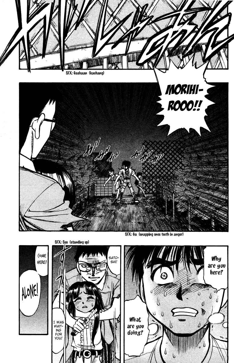 Page 11 Chapter 22 EX - Shounen Hyouryuu