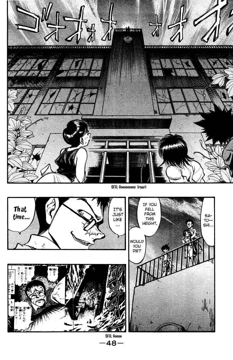 Page 12 Chapter 22 EX - Shounen Hyouryuu