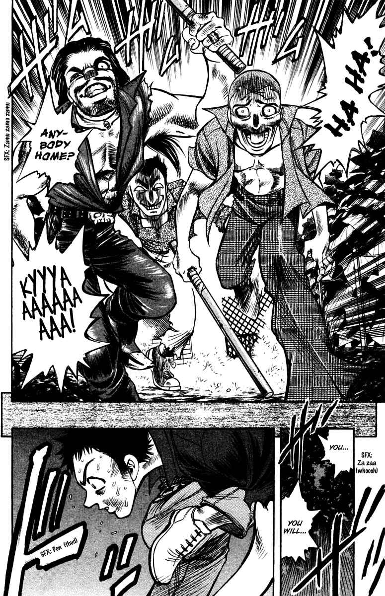 Page 14 Chapter 22 EX - Shounen Hyouryuu