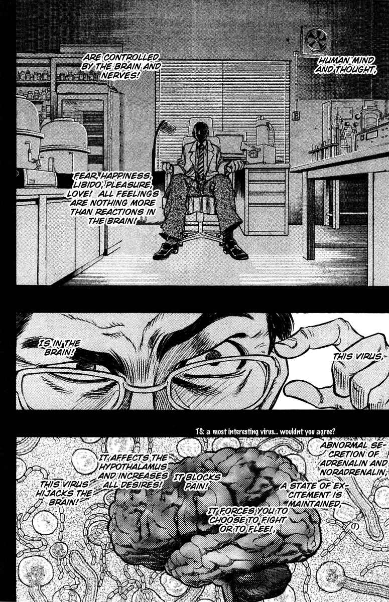 Page 18 Chapter 22 EX - Shounen Hyouryuu