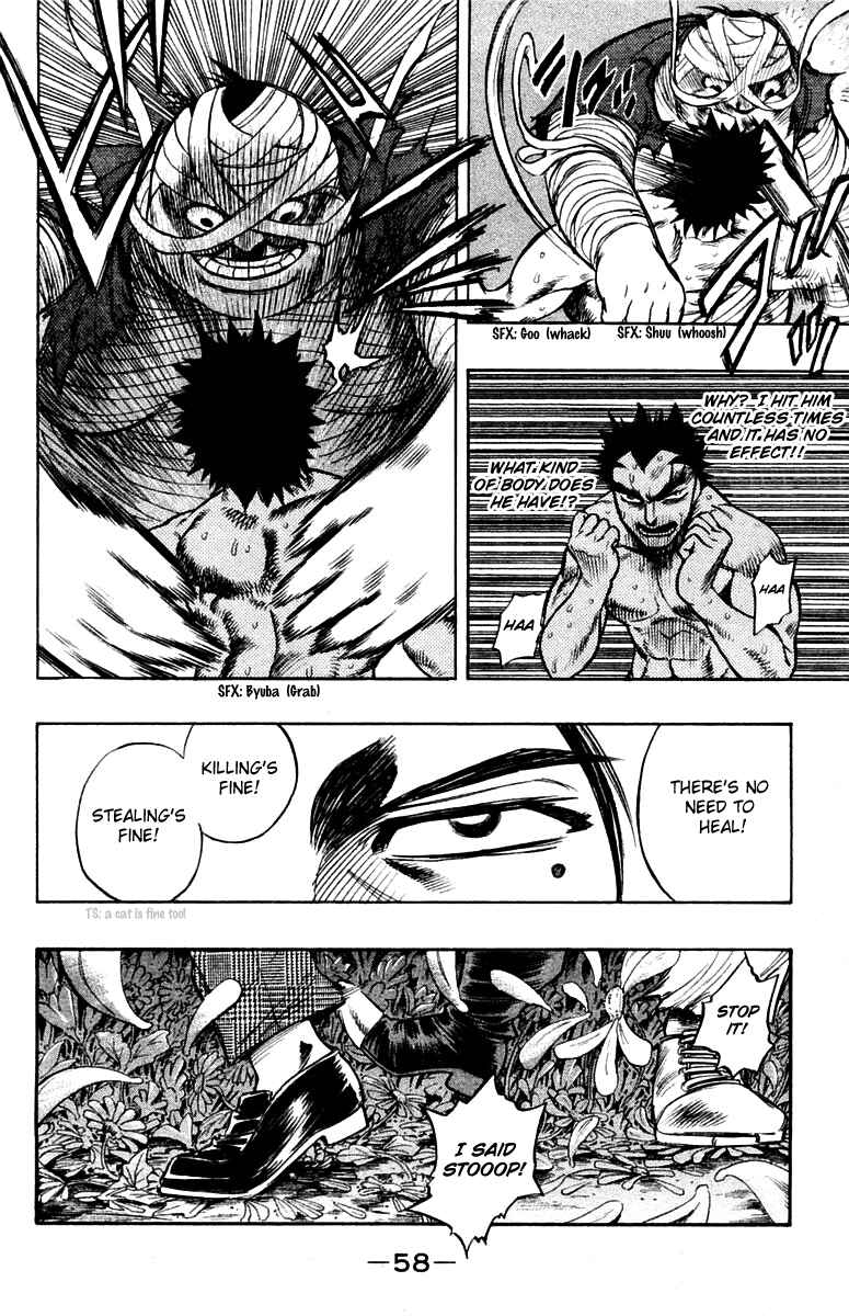 Page 22 Chapter 22 EX - Shounen Hyouryuu