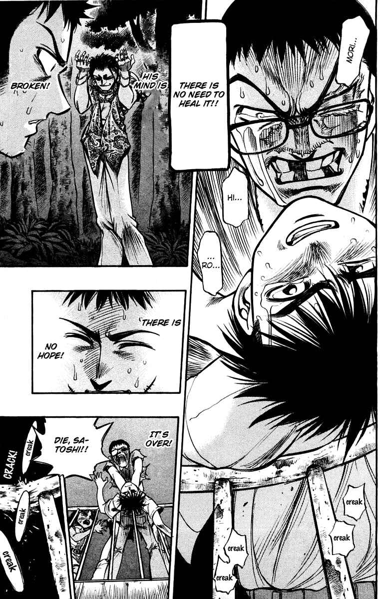 Page 25 Chapter 22 EX - Shounen Hyouryuu