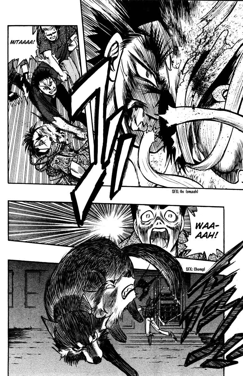Page 32 Chapter 22 EX - Shounen Hyouryuu