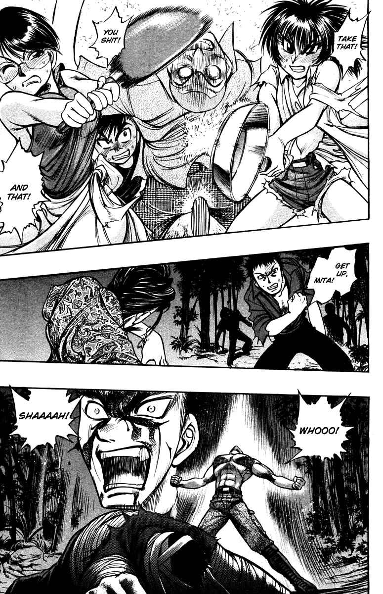 Page 33 Chapter 22 EX - Shounen Hyouryuu