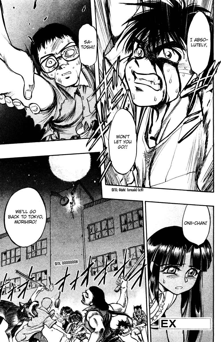 Page 35 Chapter 22 EX - Shounen Hyouryuu
