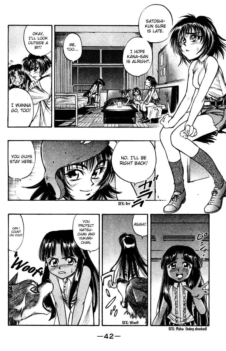 Page 6 Chapter 22 EX - Shounen Hyouryuu