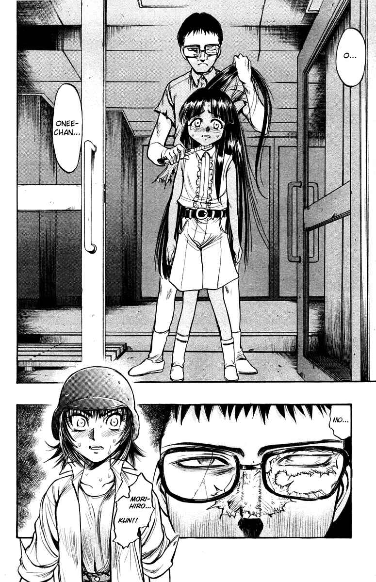 Page 8 Chapter 22 EX - Shounen Hyouryuu