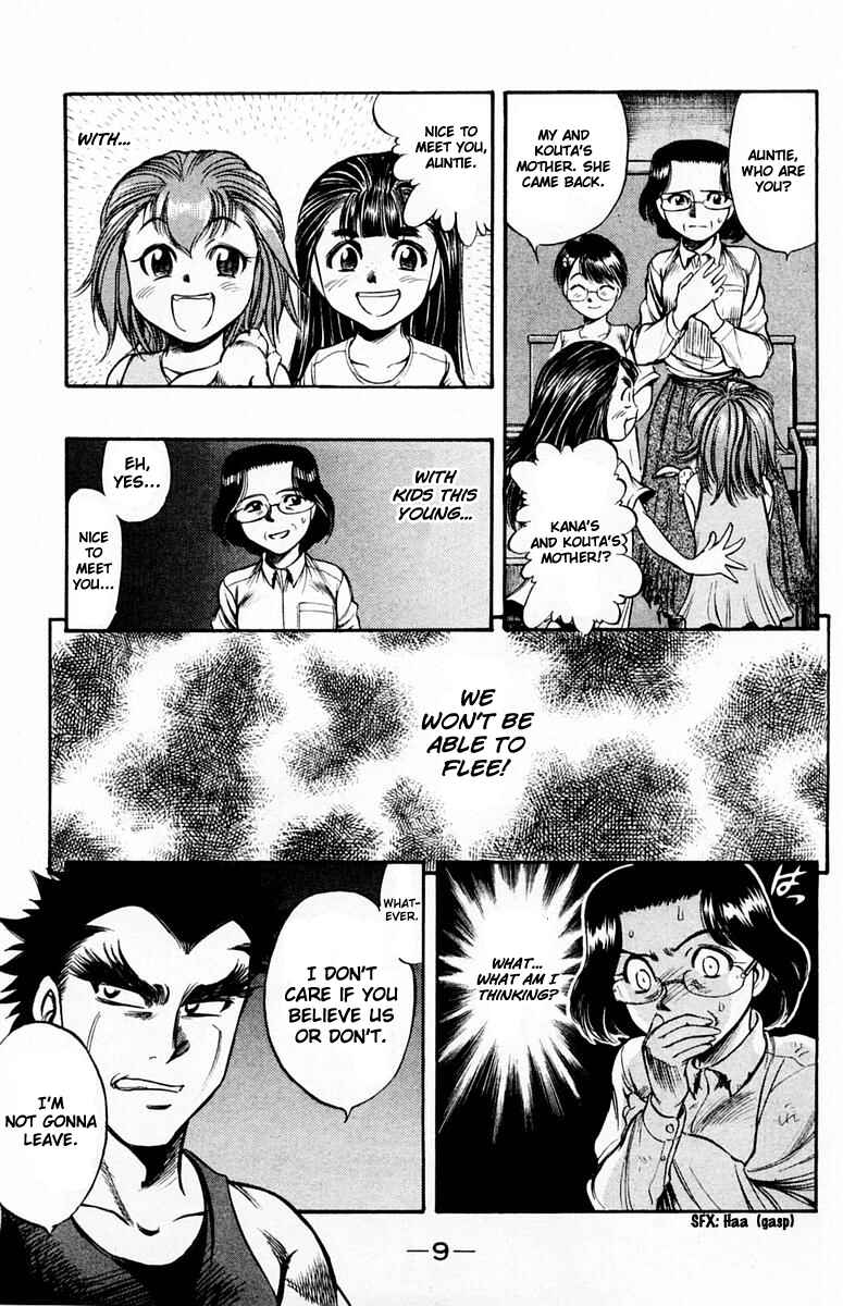 Page 10 Chapter 21 EX - Shounen Hyouryuu