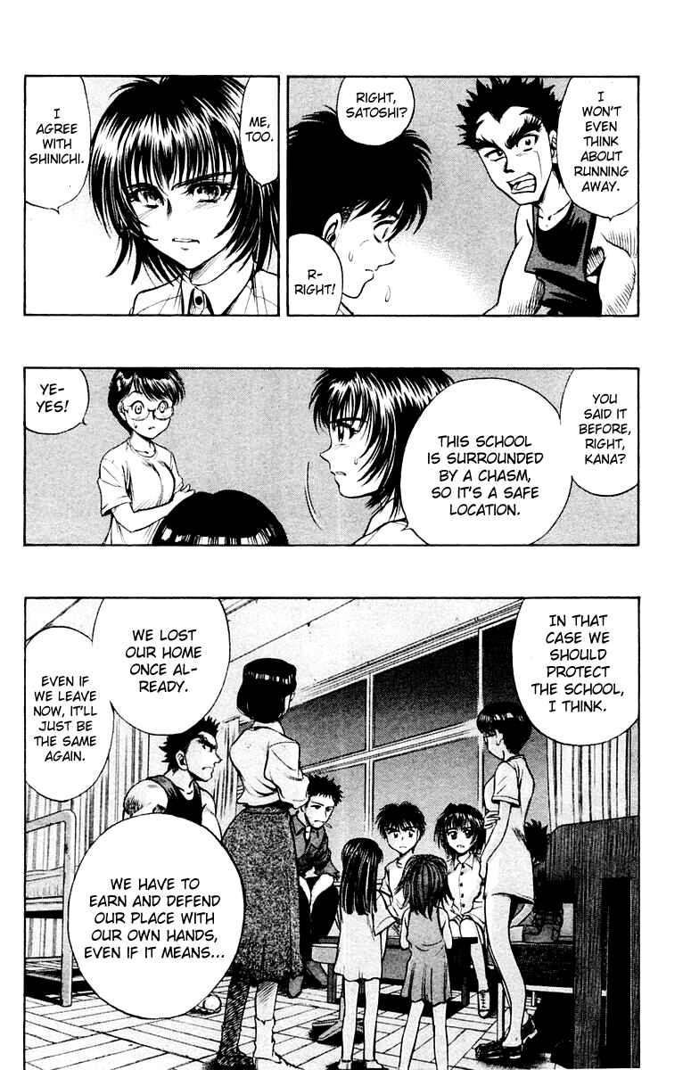 Page 11 Chapter 21 EX - Shounen Hyouryuu