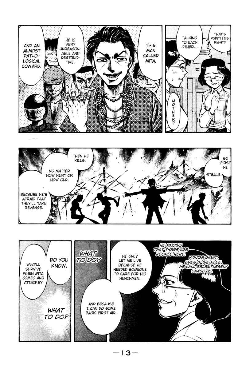 Page 14 Chapter 21 EX - Shounen Hyouryuu