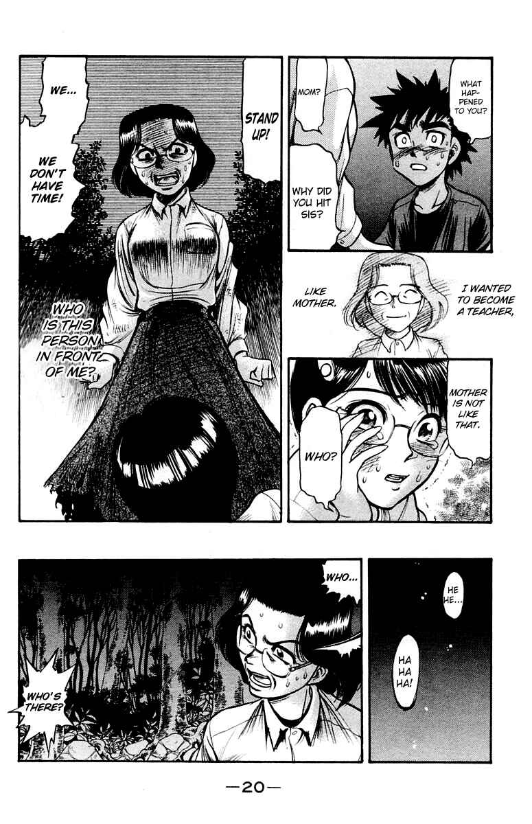 Page 21 Chapter 21 EX - Shounen Hyouryuu