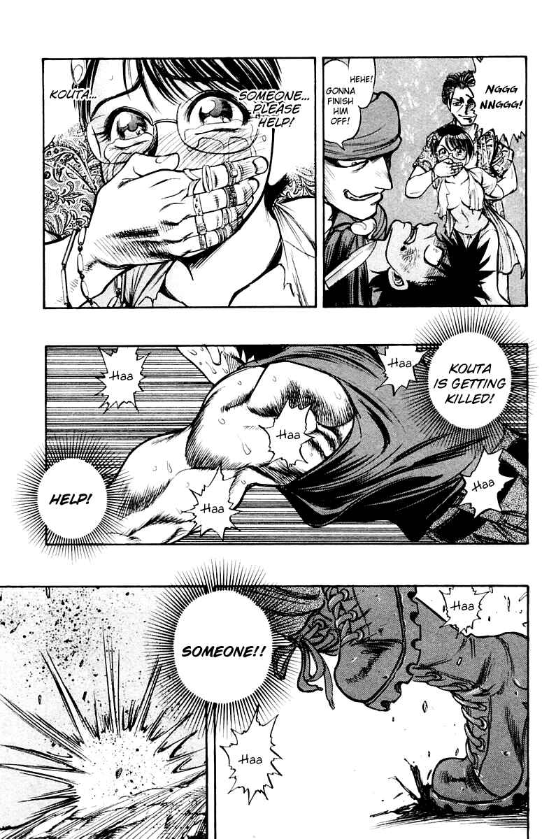 Page 30 Chapter 21 EX - Shounen Hyouryuu