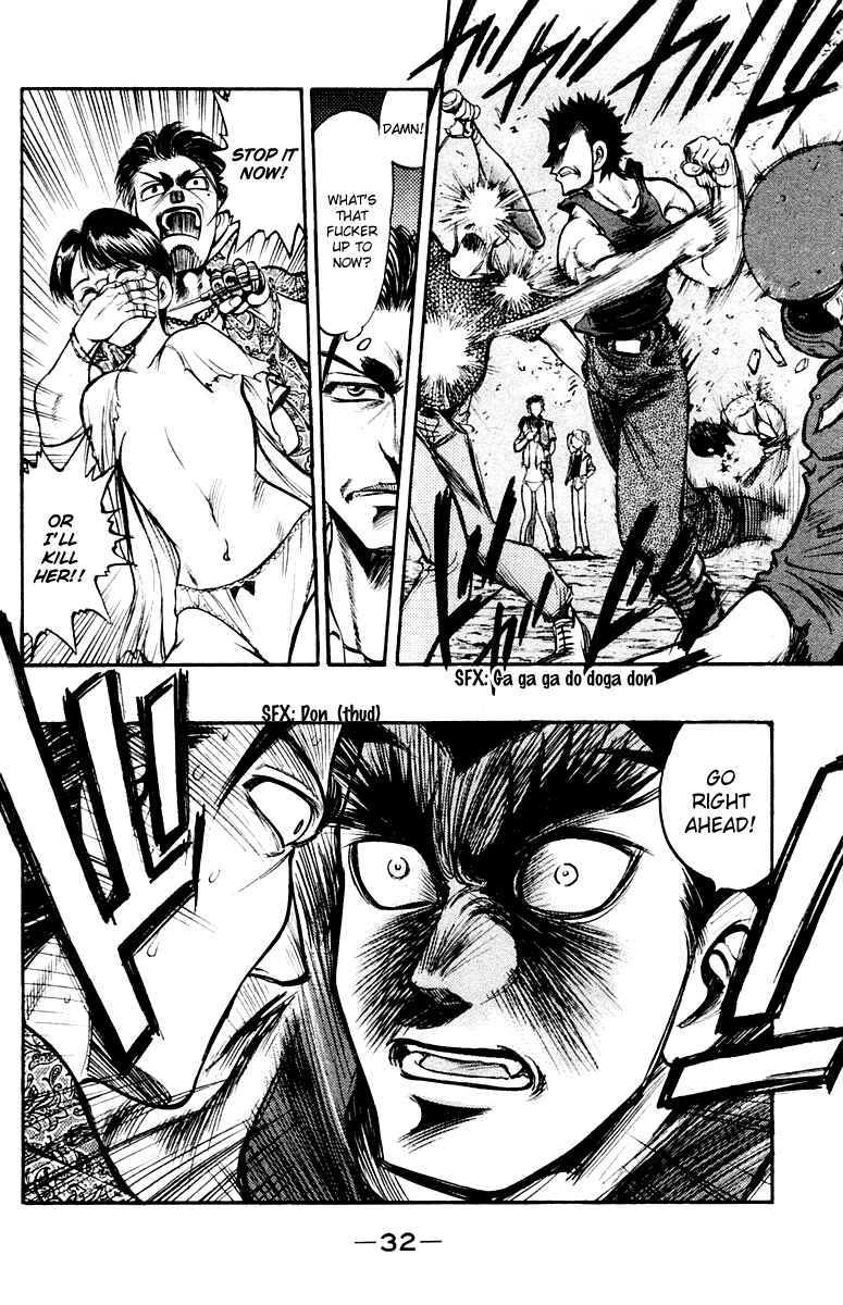 Page 33 Chapter 21 EX - Shounen Hyouryuu