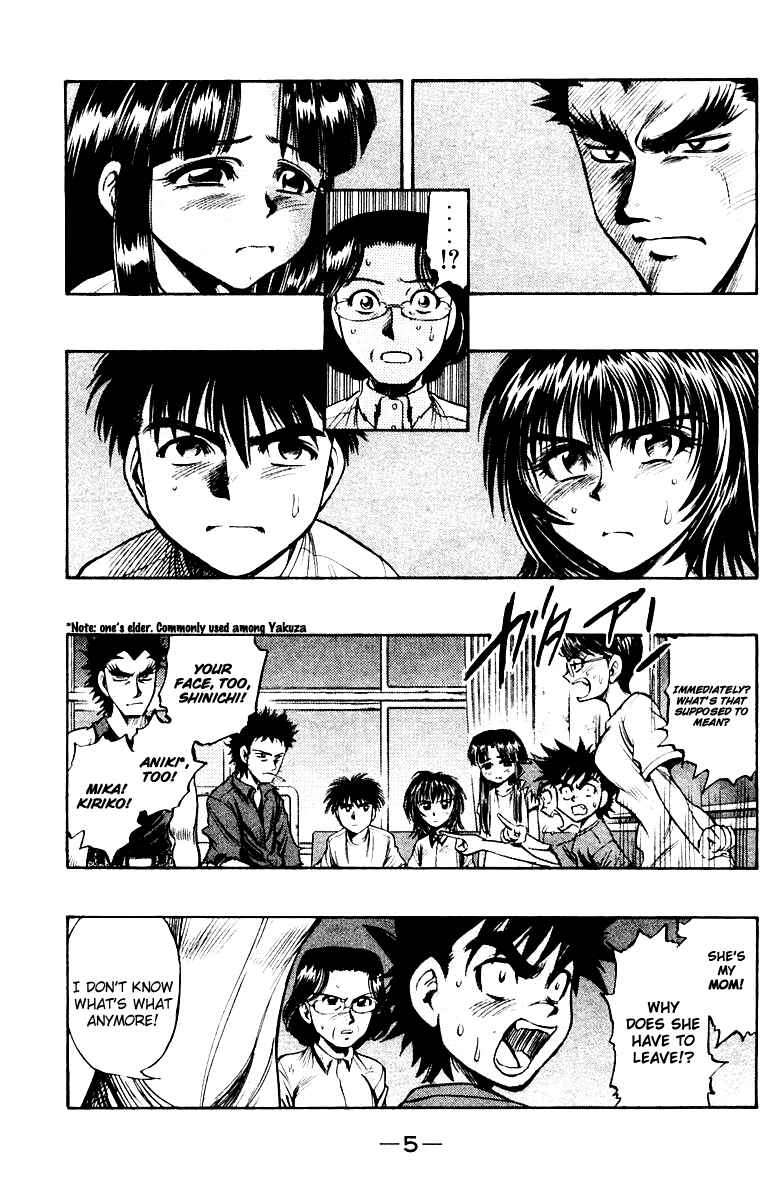 Page 6 Chapter 21 EX - Shounen Hyouryuu
