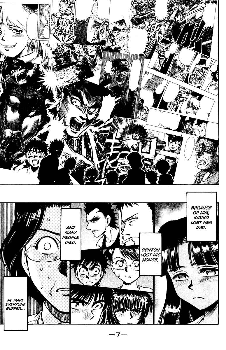 Page 8 Chapter 21 EX - Shounen Hyouryuu