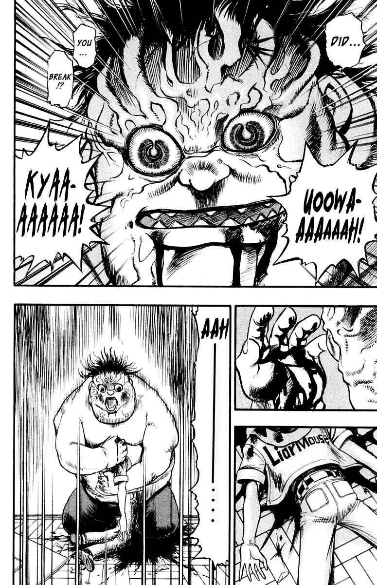 Page 16 Chapter 24 EX - Shounen Hyouryuu