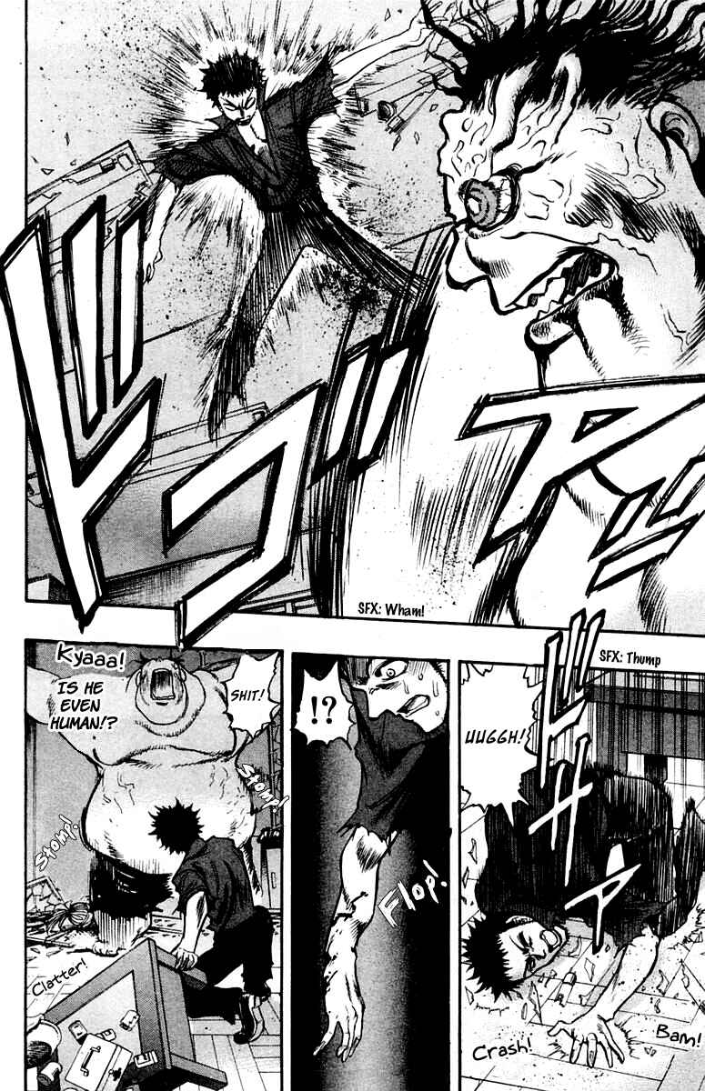 Page 20 Chapter 24 EX - Shounen Hyouryuu