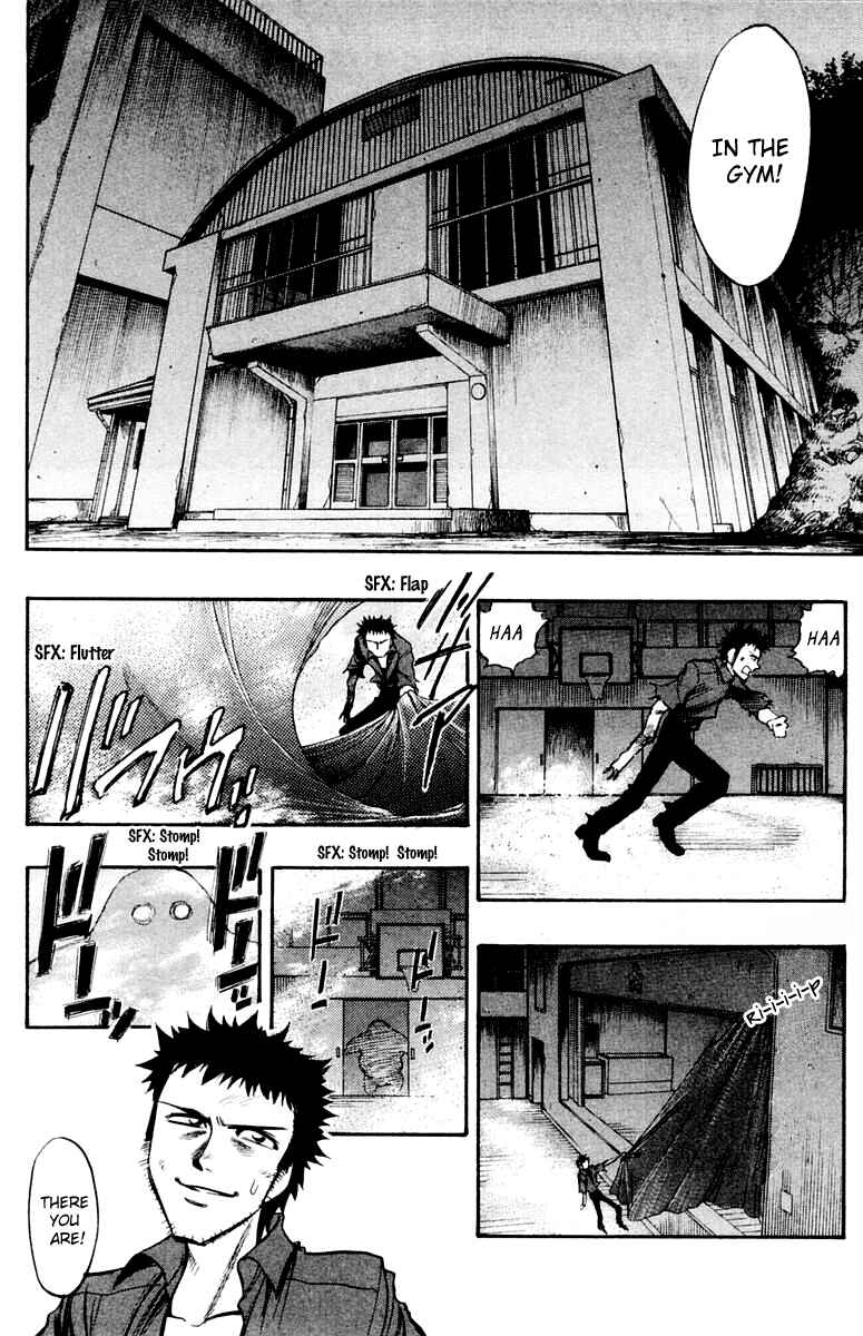 Page 24 Chapter 24 EX - Shounen Hyouryuu