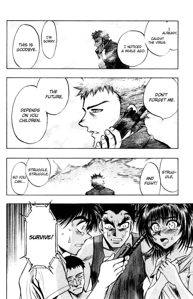 Page 28 Chapter 24 EX - Shounen Hyouryuu