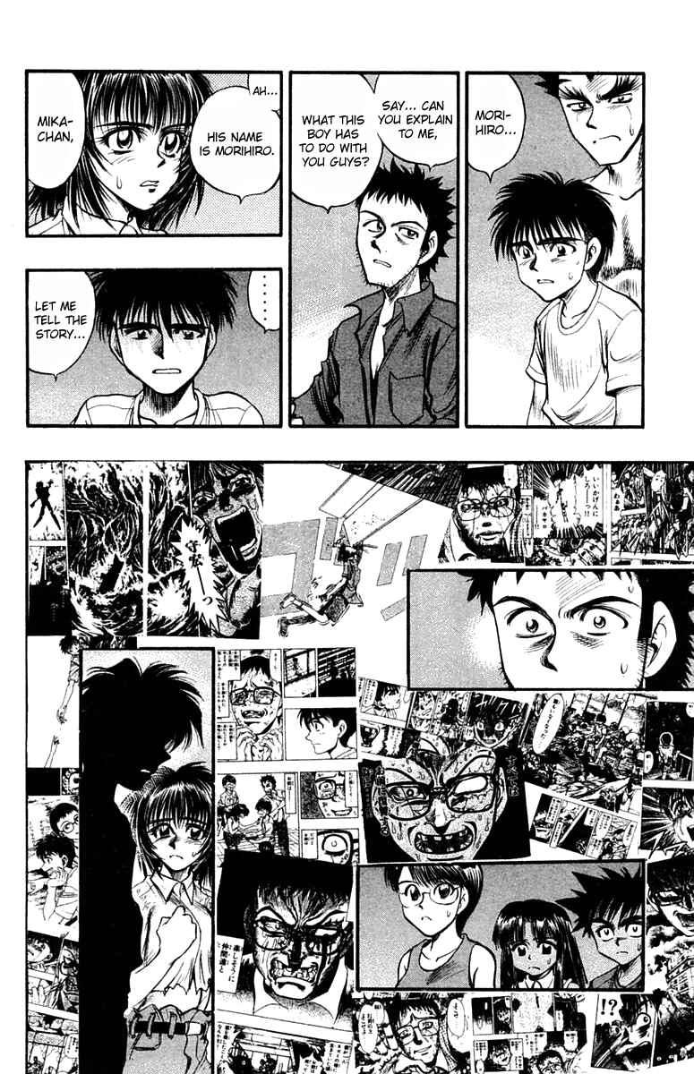 Page 4 Chapter 24 EX - Shounen Hyouryuu