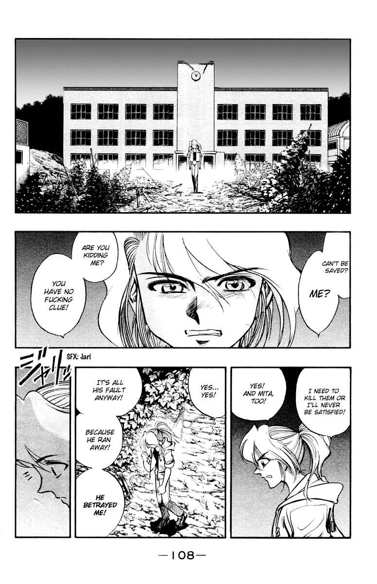 Page 6 Chapter 24 EX - Shounen Hyouryuu