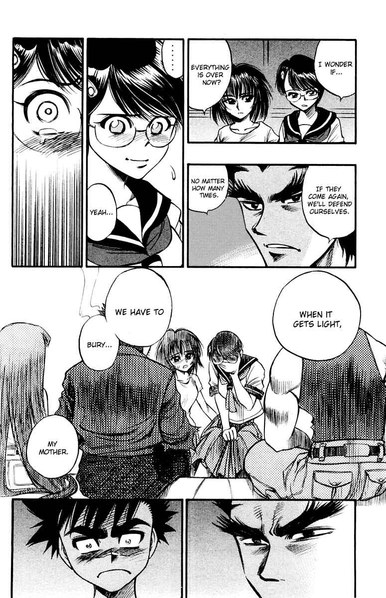 Page 8 Chapter 24 EX - Shounen Hyouryuu