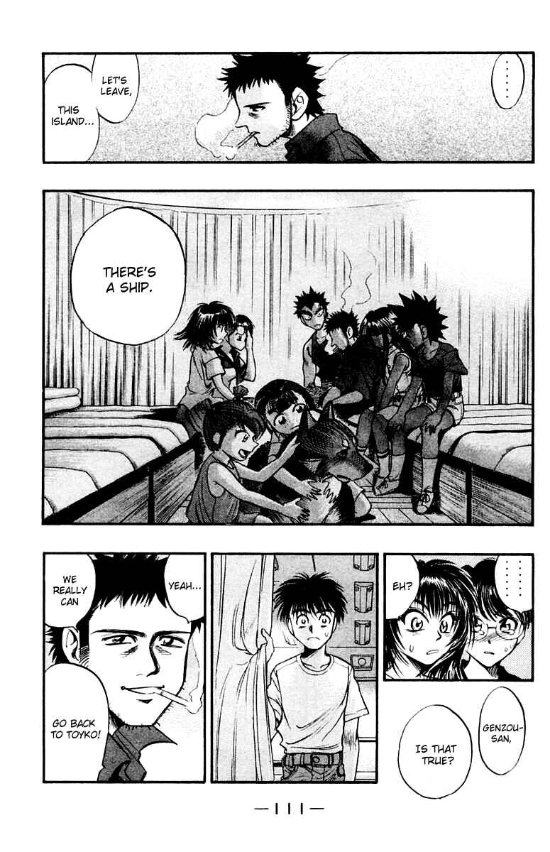 Page 9 Chapter 24 EX - Shounen Hyouryuu