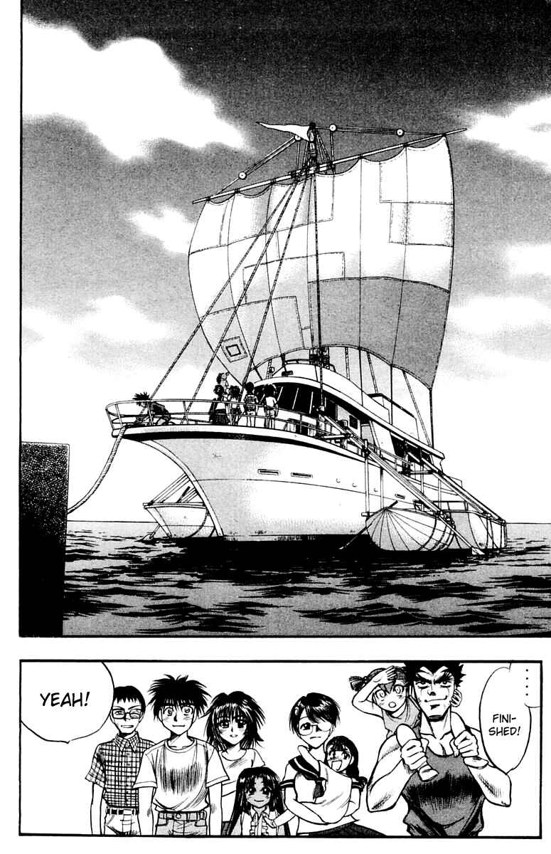 Page 12 Chapter 25 EX - Shounen Hyouryuu