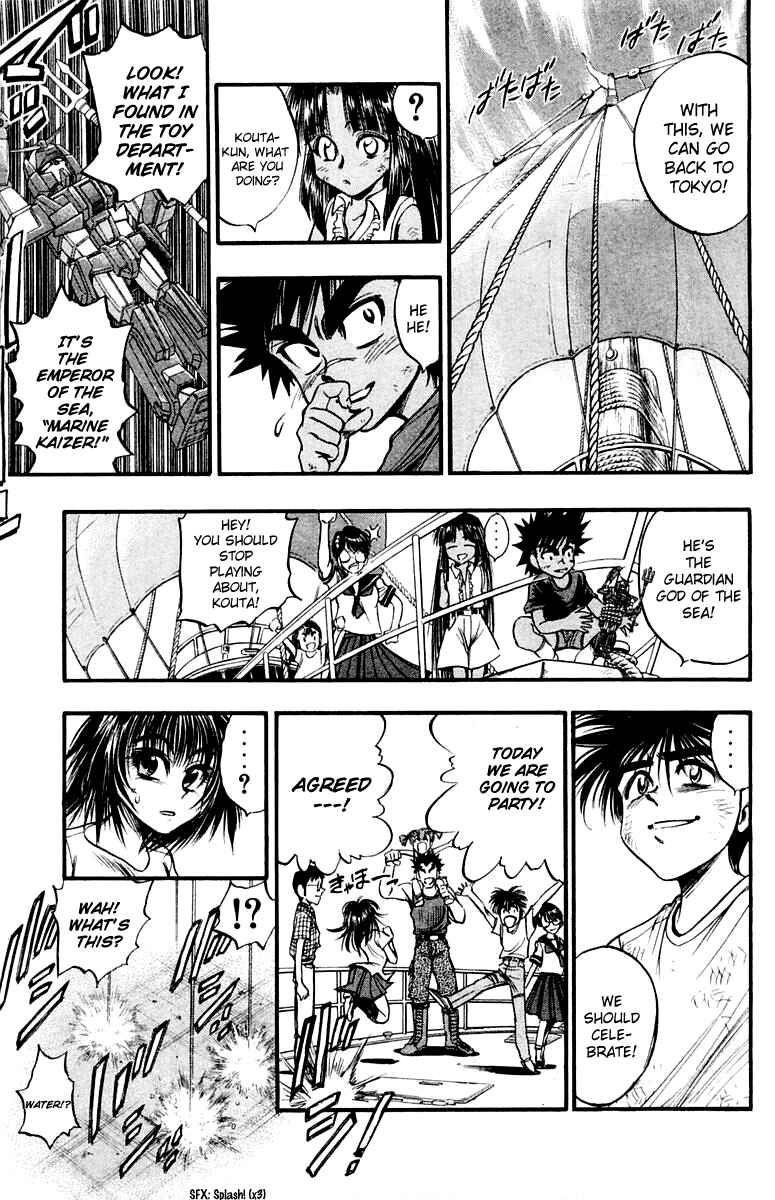 Page 13 Chapter 25 EX - Shounen Hyouryuu