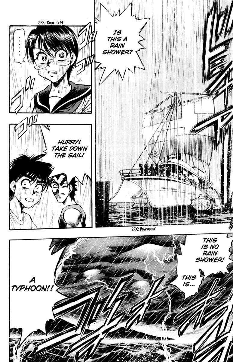 Page 14 Chapter 25 EX - Shounen Hyouryuu