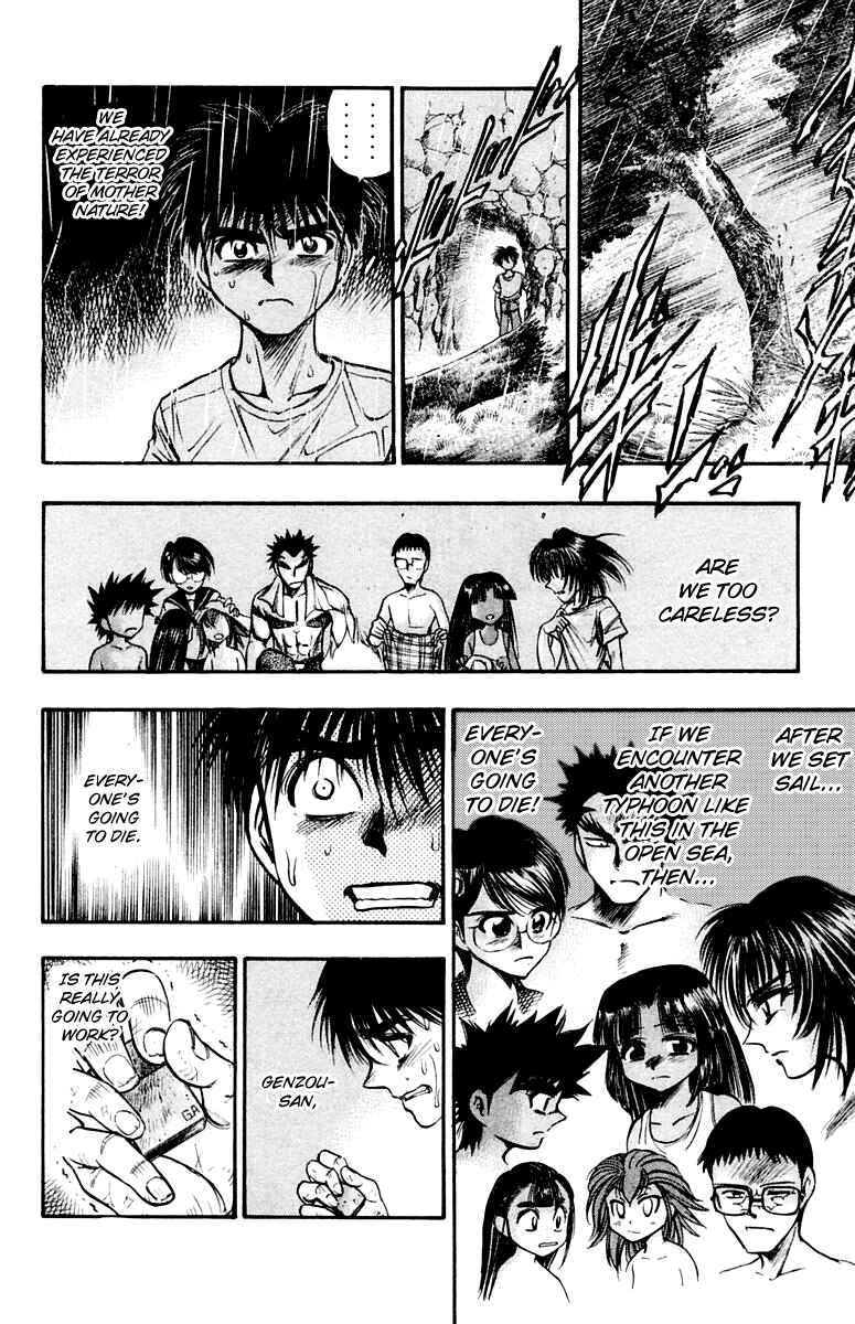 Page 16 Chapter 25 EX - Shounen Hyouryuu